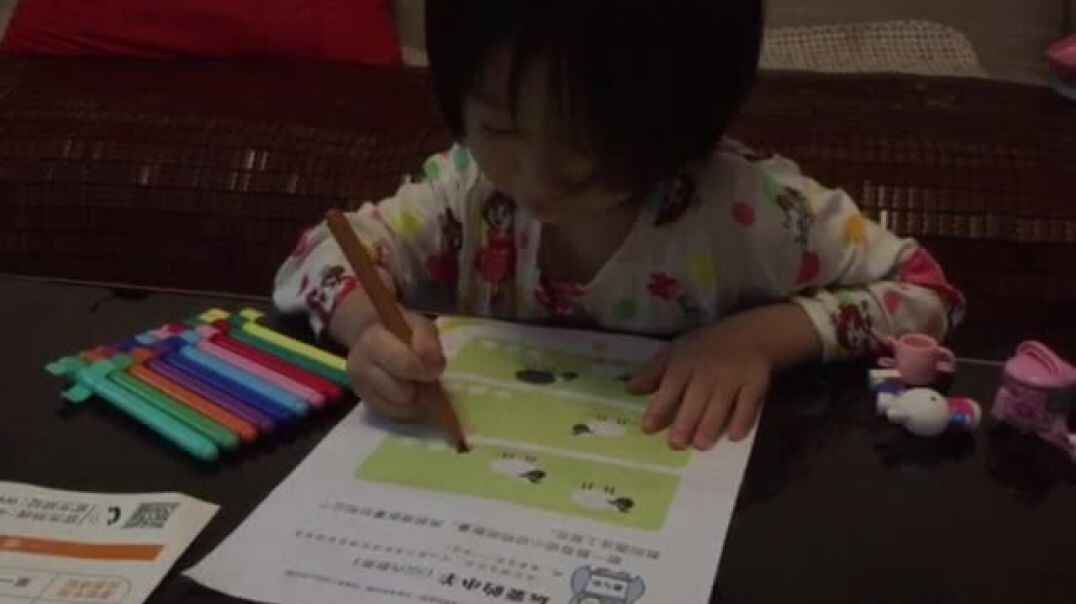 爱学习的管管