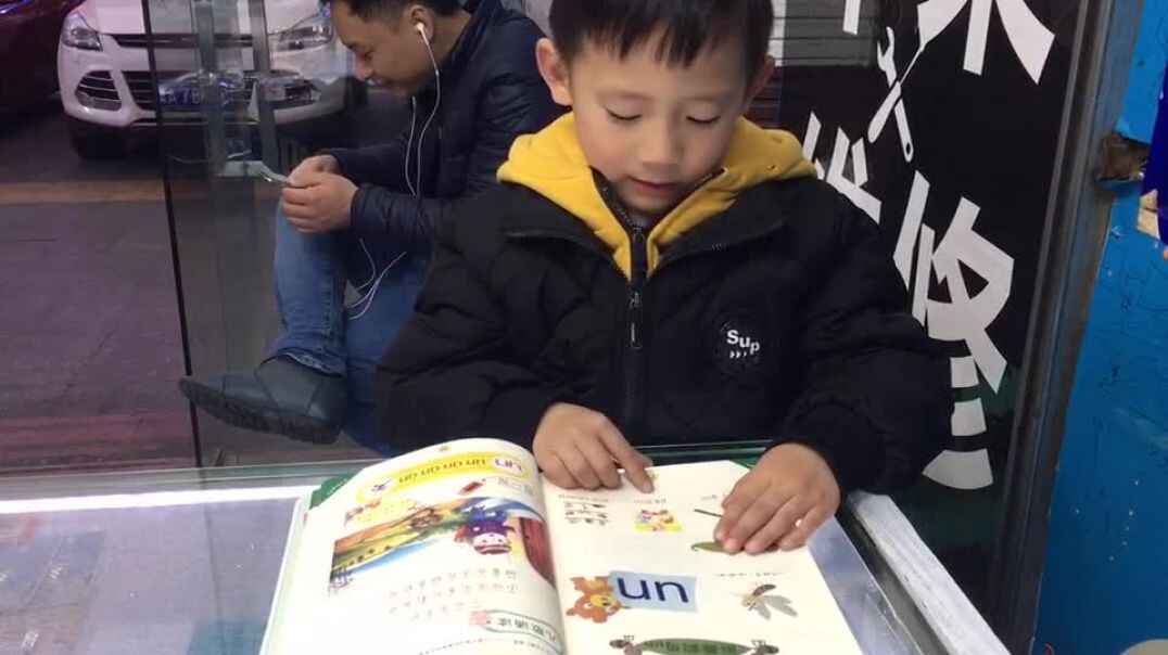 幼儿的学习生活1