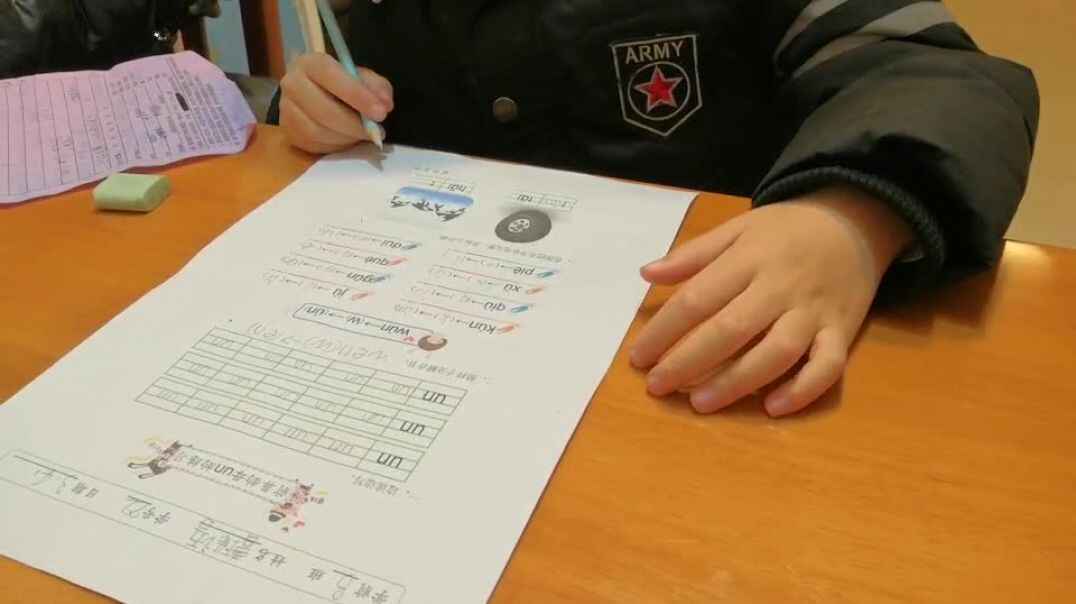 学习时光2