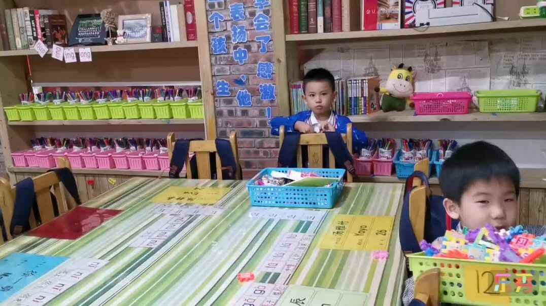 晨间时光