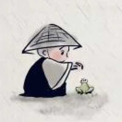 善哉 