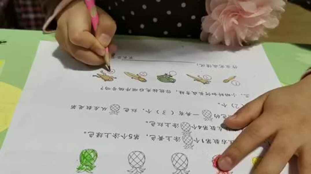 字母m的练习