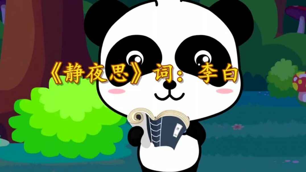 数学