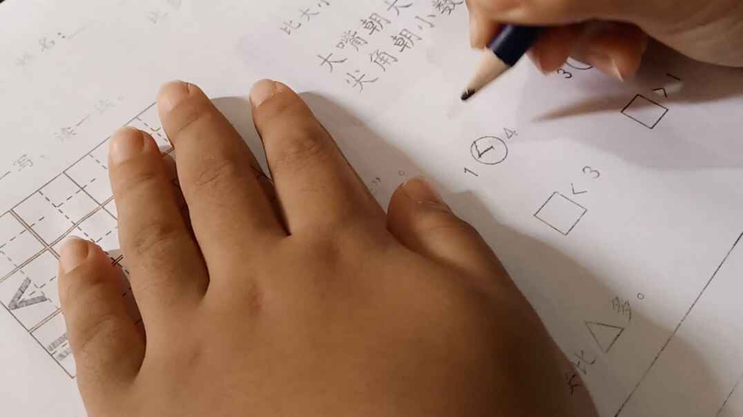 数学口诀