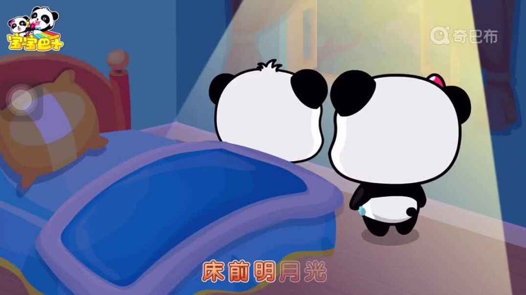 静夜思