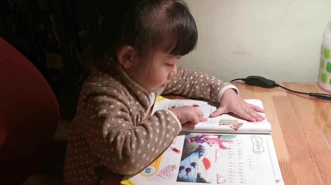 VID_20191028_202058.mp4