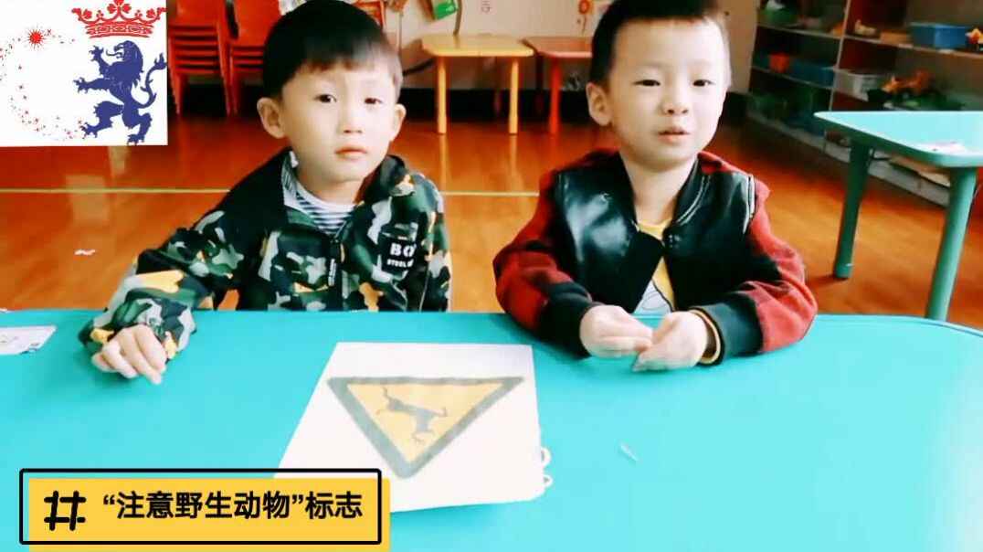 6快乐的学习生活