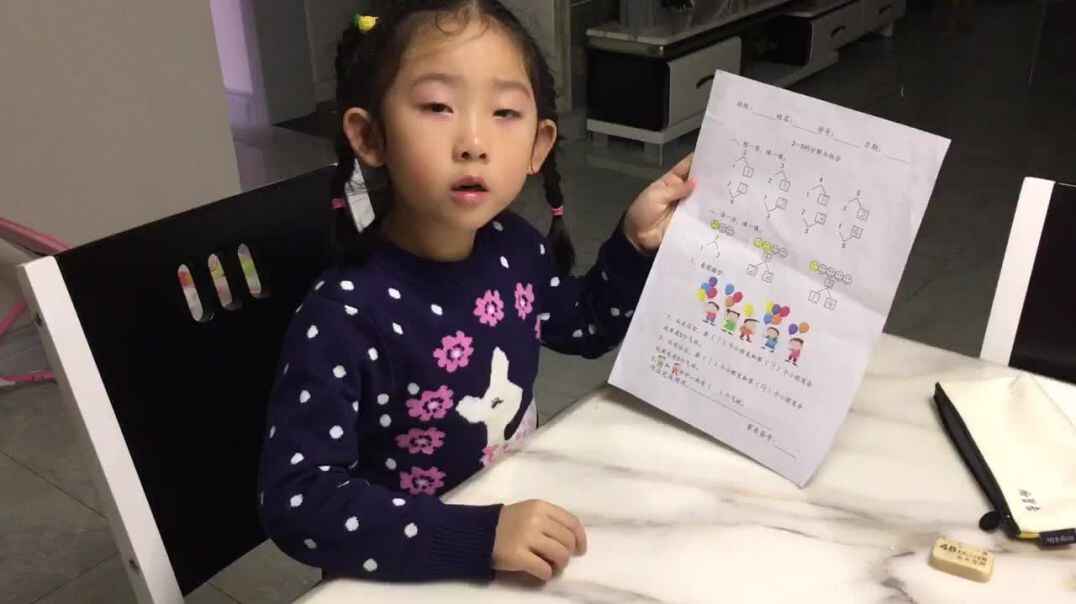 2019.10.16（2—5的组合与分解）