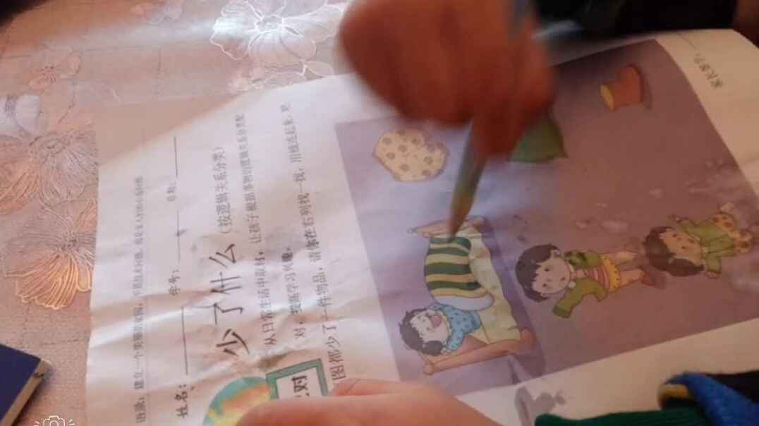 WuTa_2019-10-19_18-03-17.mp4