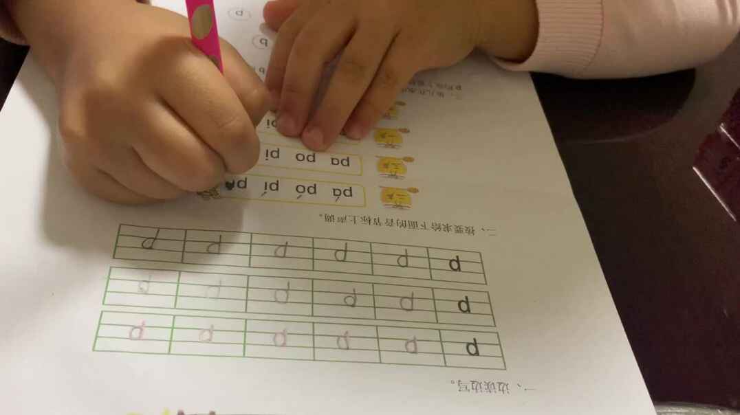 00779255-E203-4E1A-8ADC-0C600B605F6D.MOV