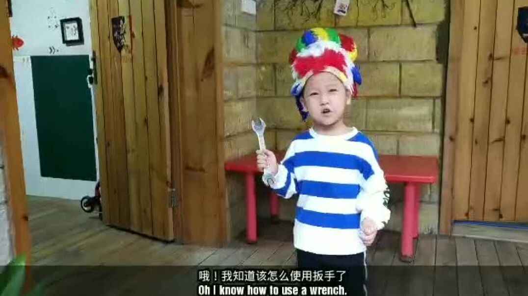 夺冠故事王第58期参赛作品--小小修理工