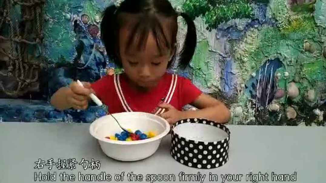 舀豆子.