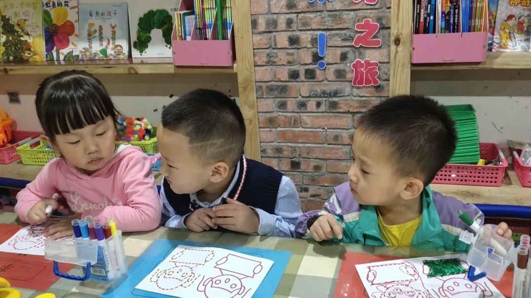 美工4.