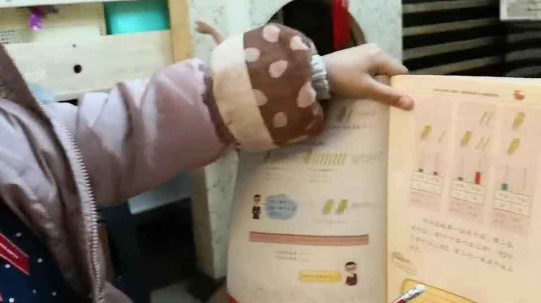 爱学习的宝贝9
