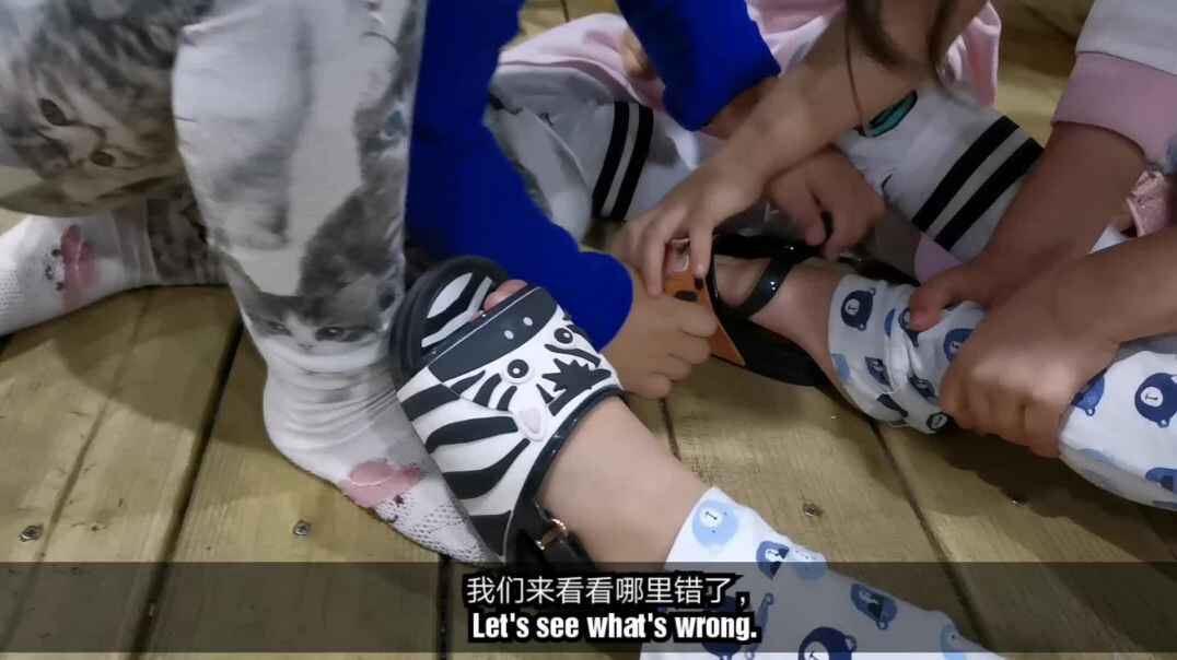热心小姐姐.