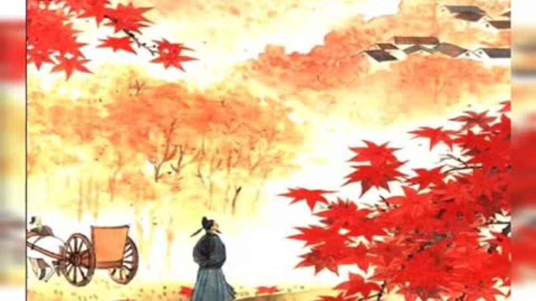 古诗《山行》知识点