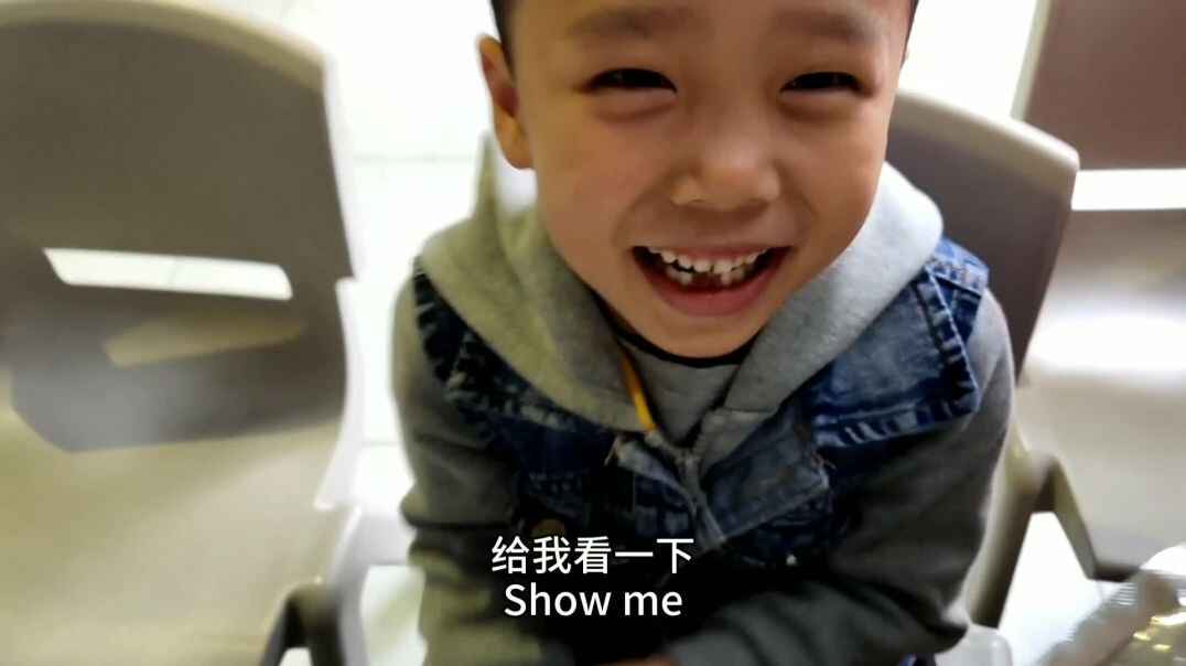 脑洞大开.