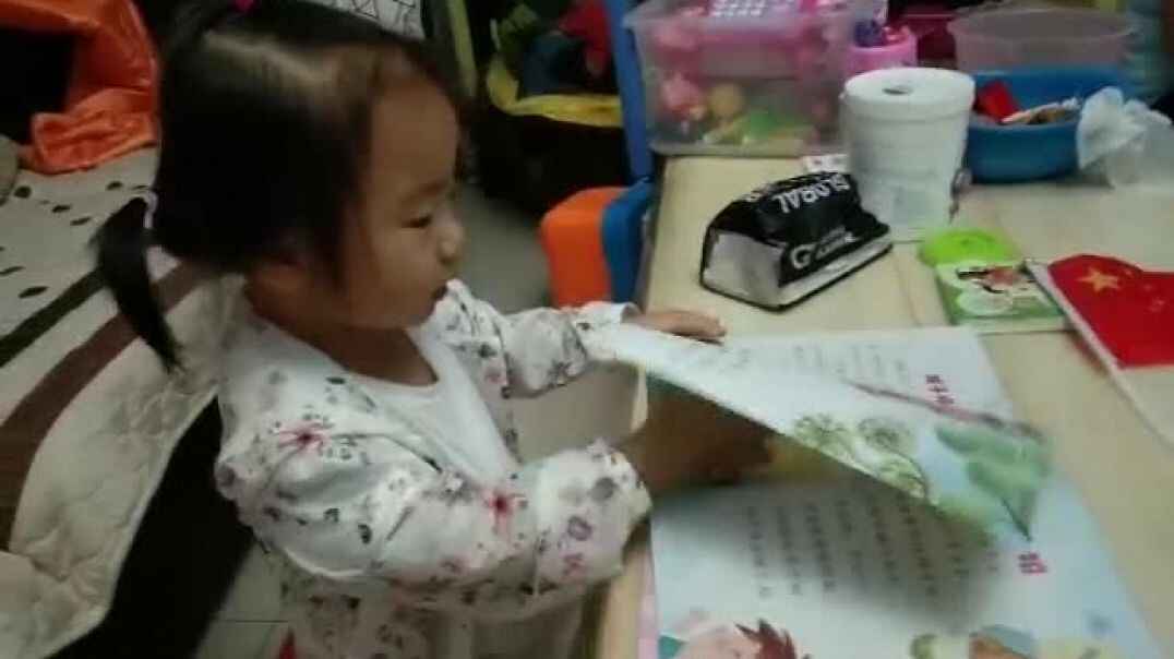我读的好吗