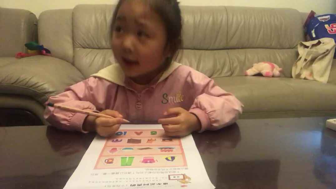 谁不是同类的
