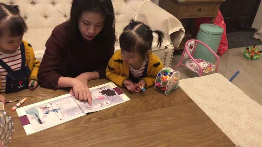 复习古诗《子夜吴歌夏歌》