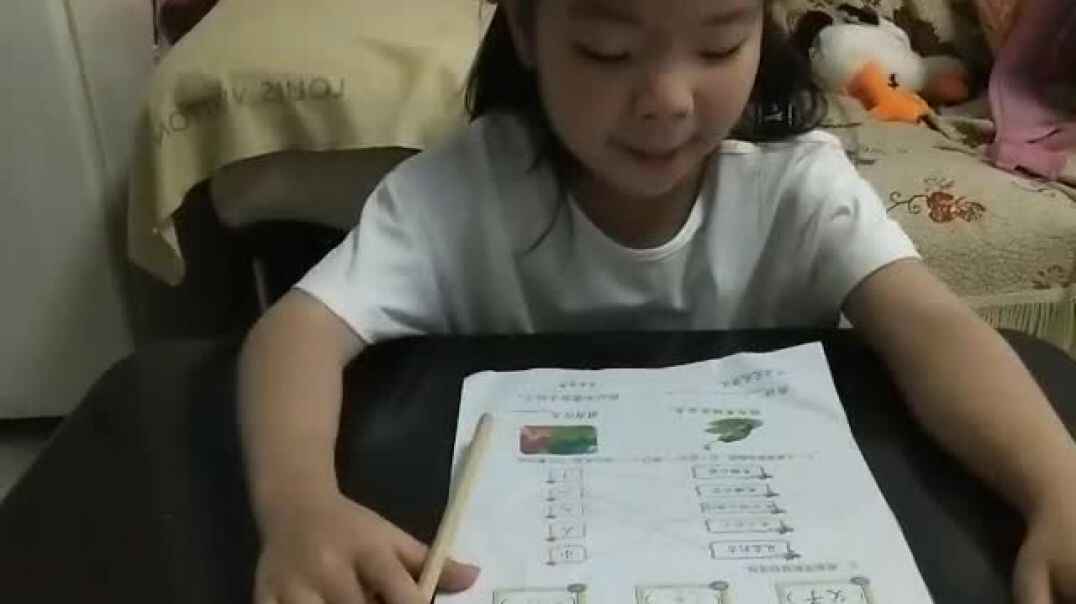 学习生活4