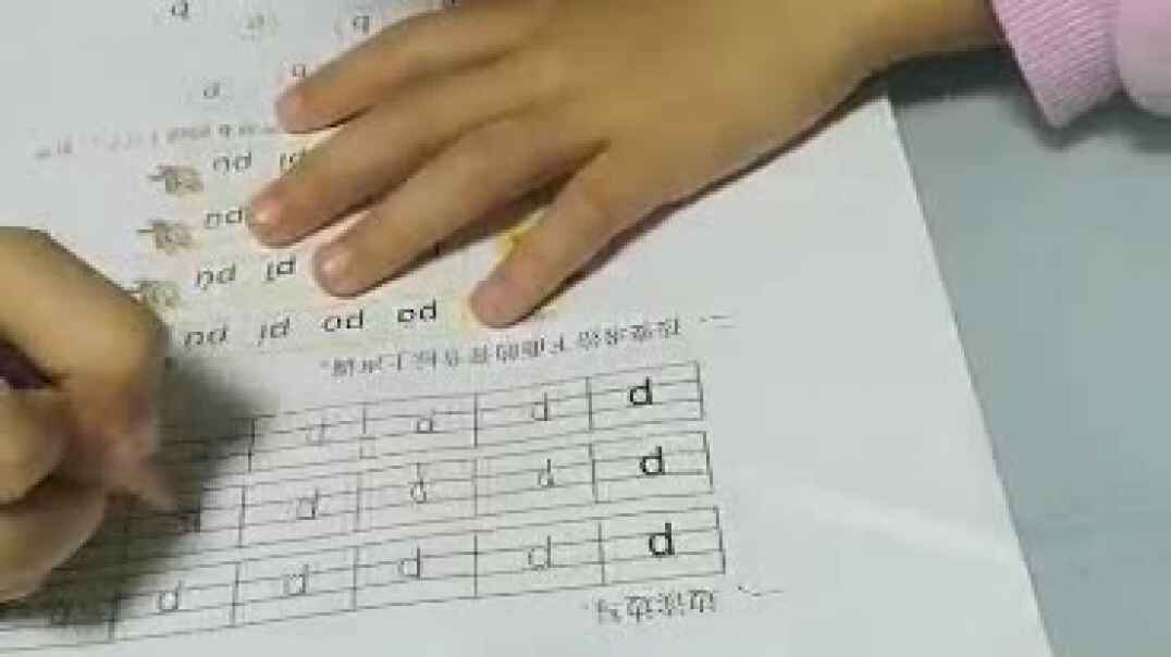 1570879336745.mp4
