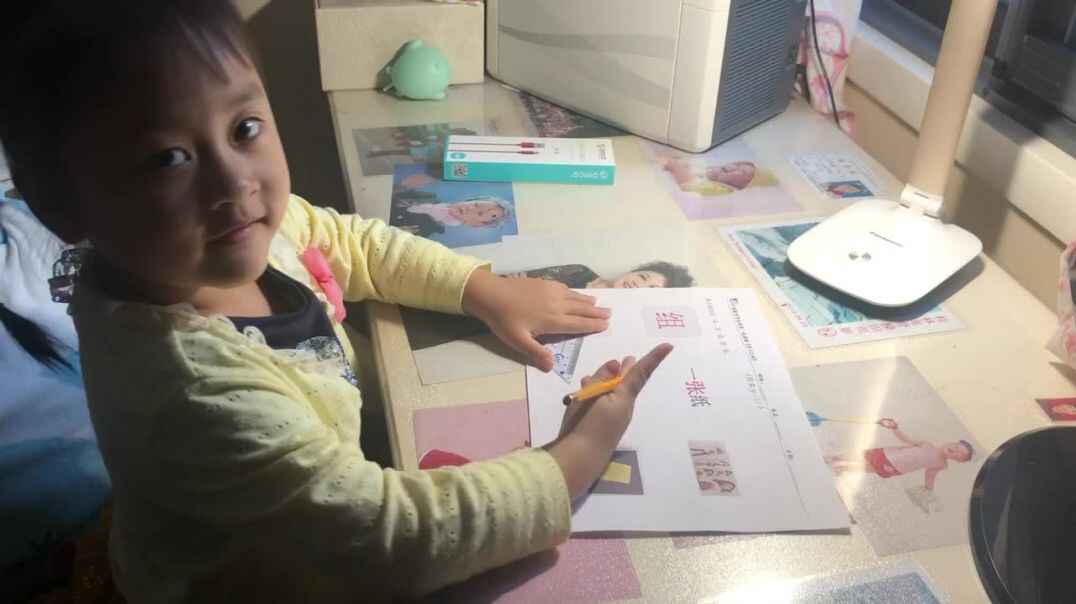 实验中班10月15日家庭作业18号