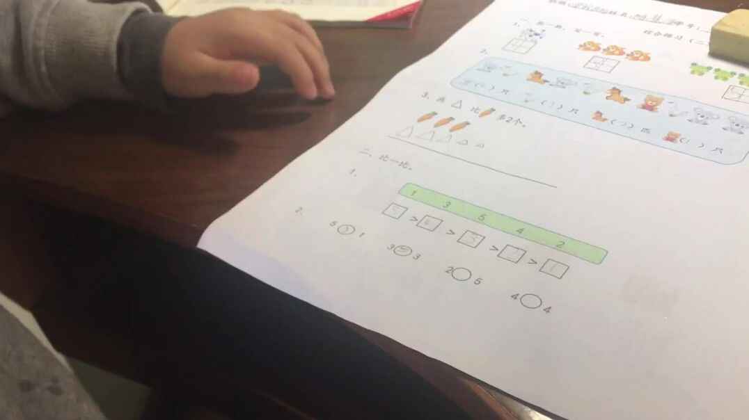 数学综合练习