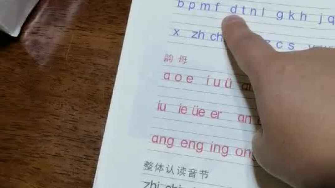 1571661785195.mp4