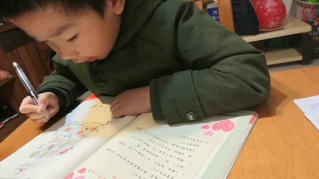 一起学习吧6