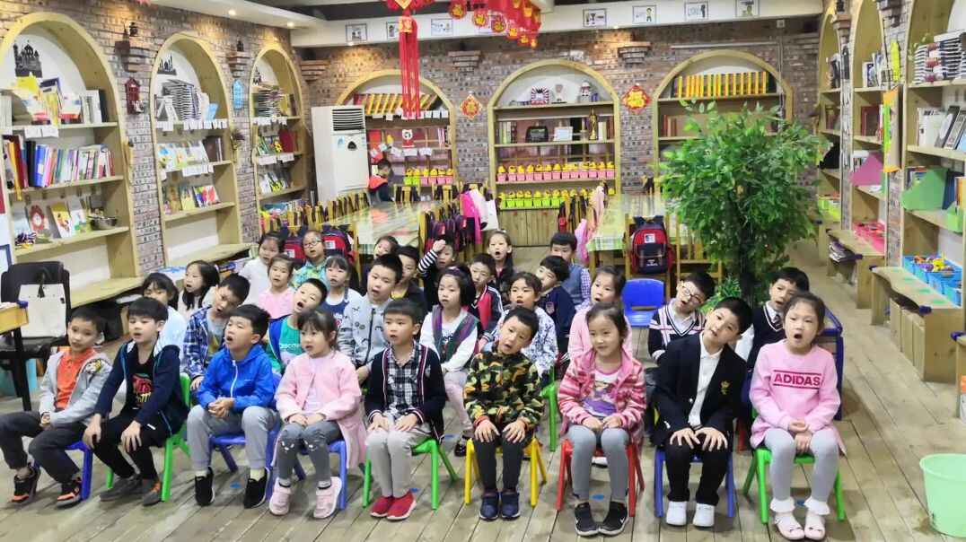 认真学习
