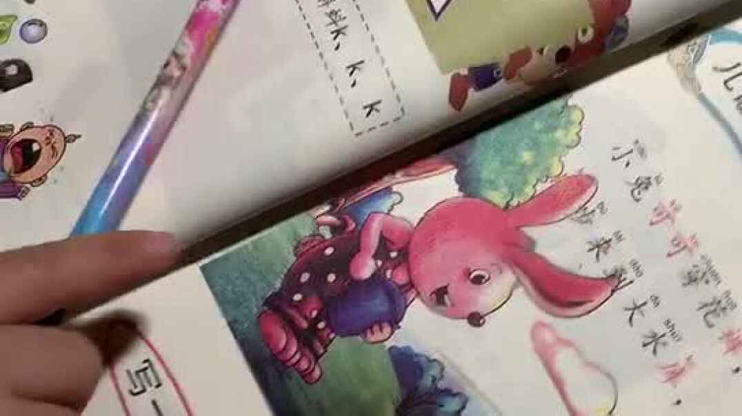 李卓恩1015