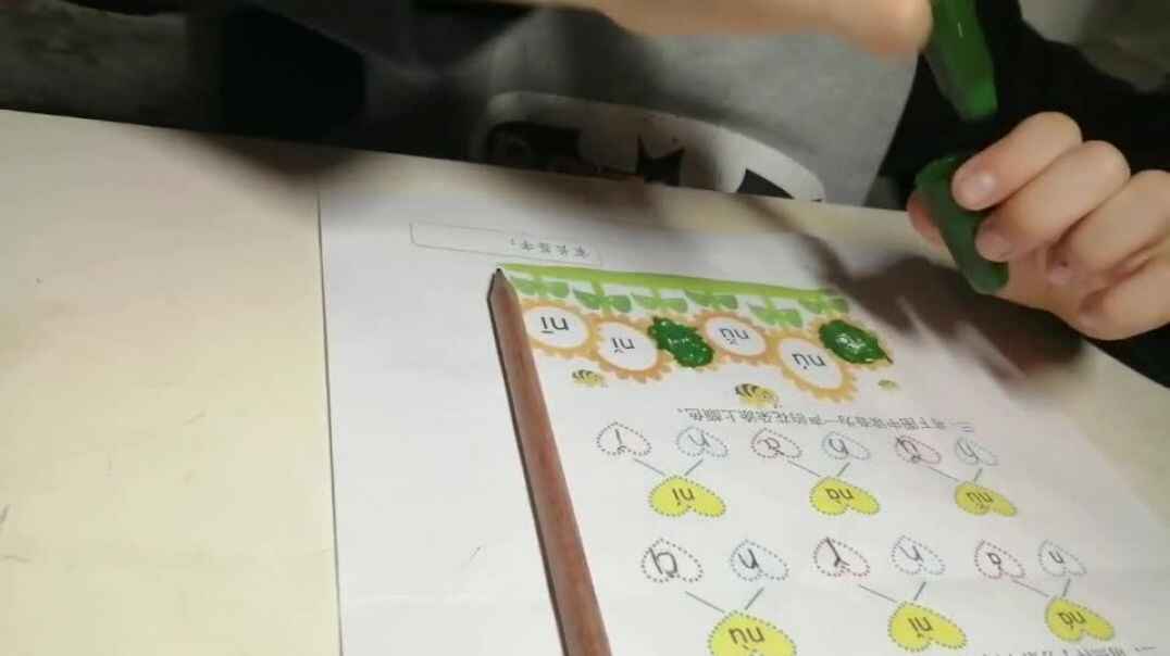 文安之2019.10.21，L的练习