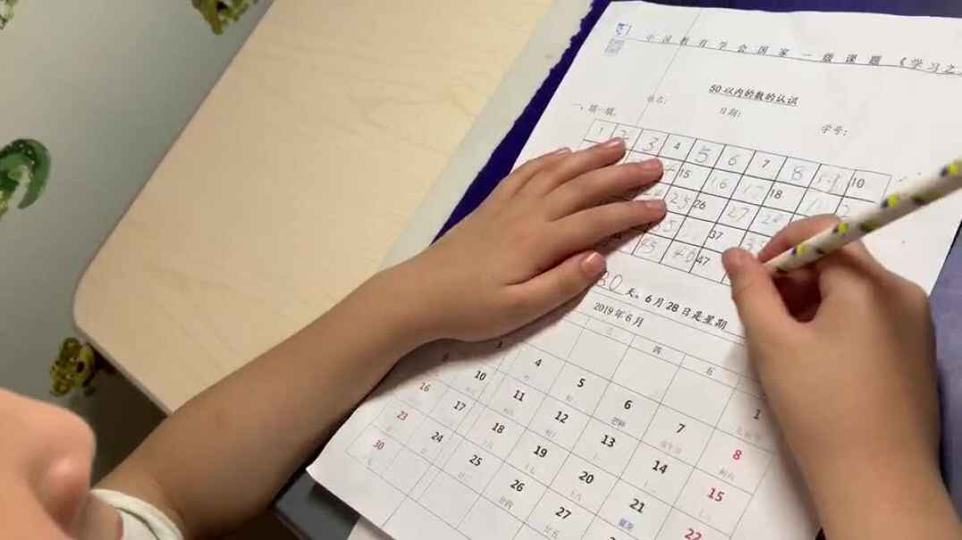 激动一刻1