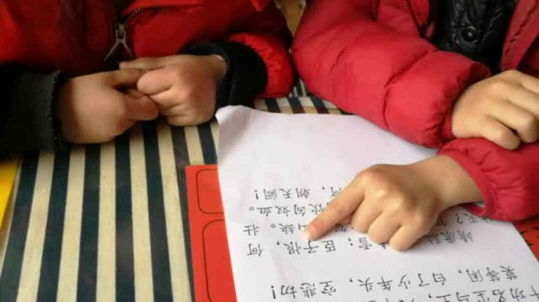 品德与专注力3