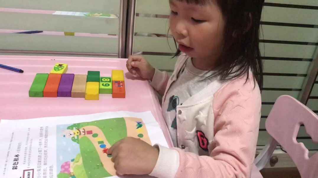彩色积木