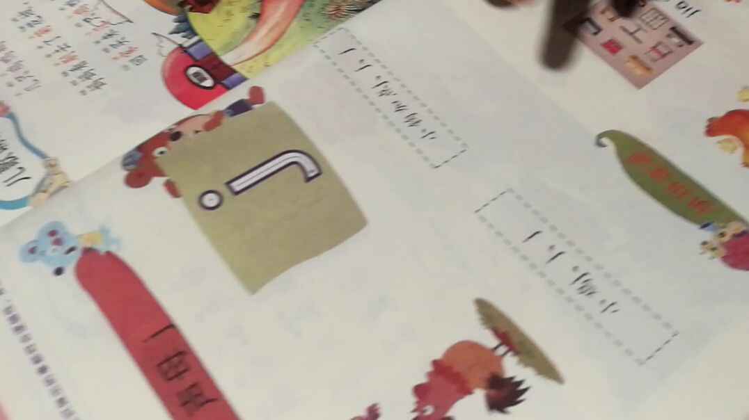 VID_20191017_213039.mp4