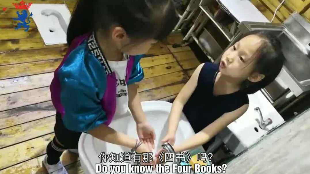 生活常规