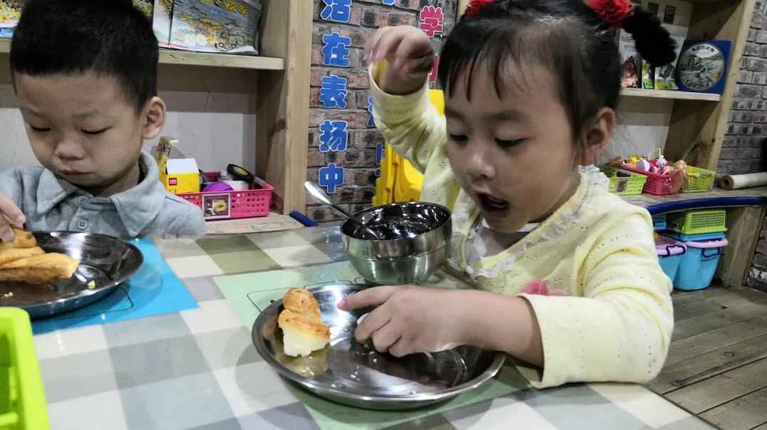 好吃