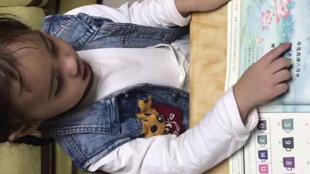 trim.C868BAB8-54C6-4511-B864-CF5D0C932B20.MOV