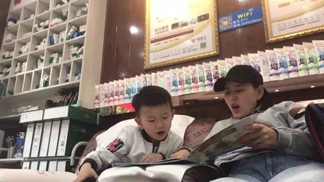 你是我的小可爱