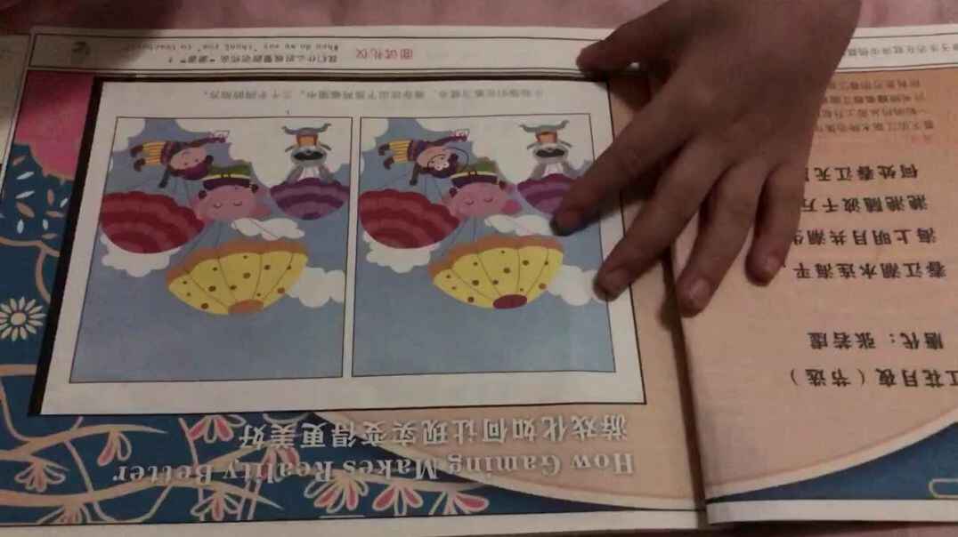 大B班王尊10月9日作业