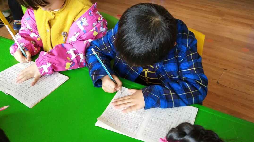 认真学习我最棒