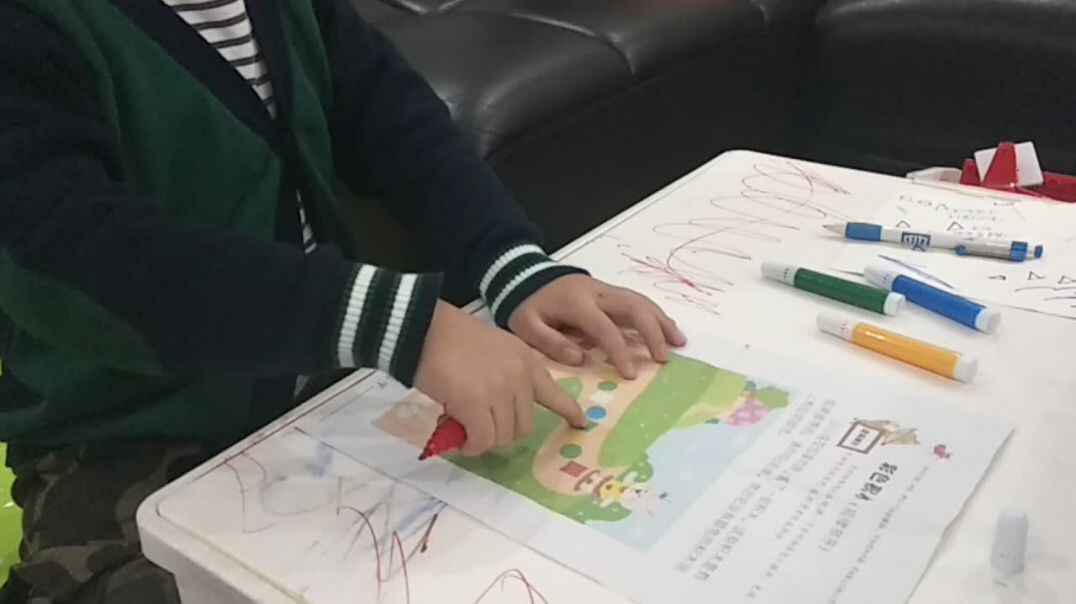 video_20191023_211527.mp4