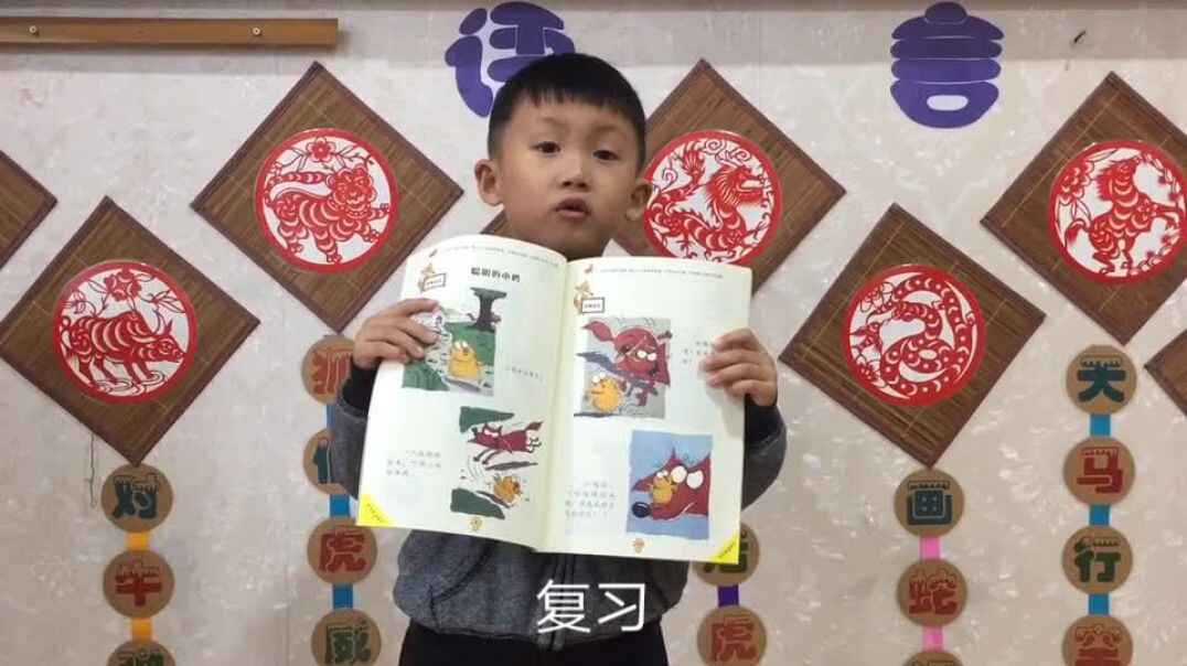 《聪明的小鸡》.mp4