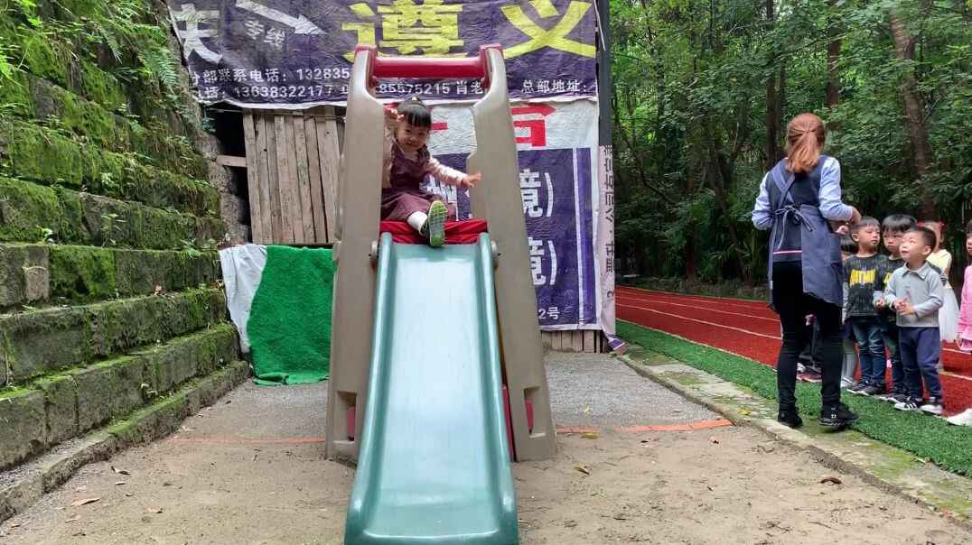 我喜欢滑滑梯