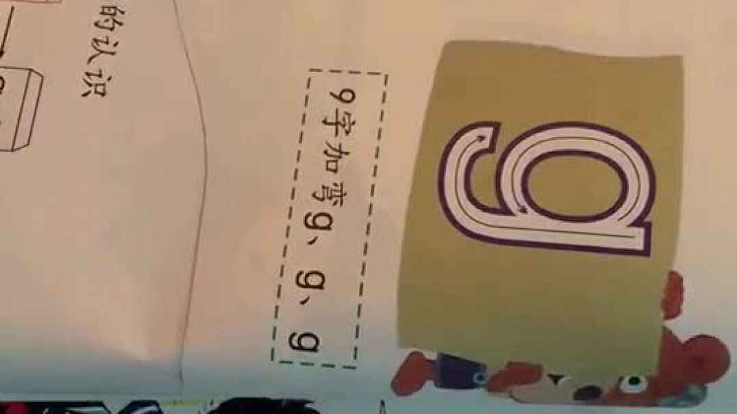 李卓恩1014