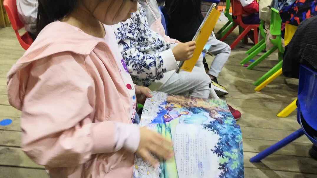 日常知识 (4)