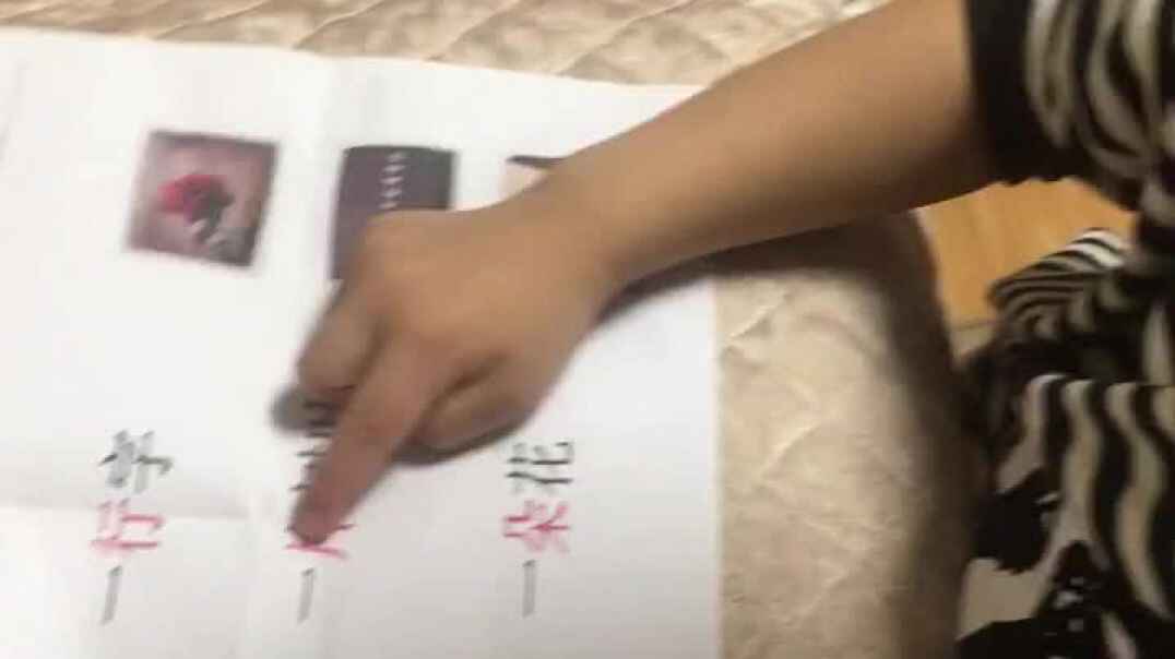 2019.10.08实验中班15号家庭作业反馈