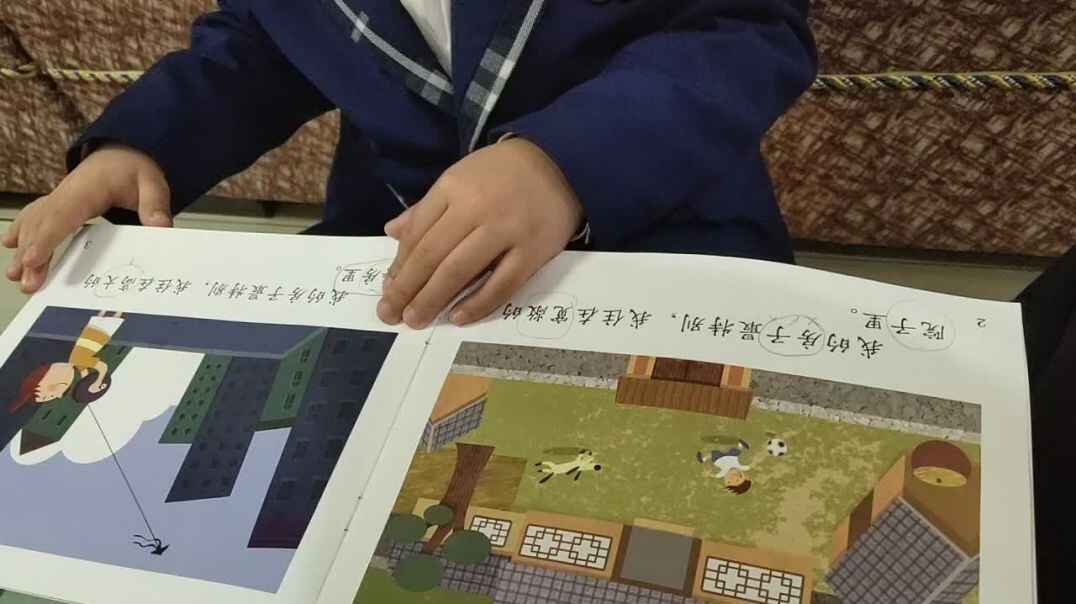 2019.10.24家庭作业